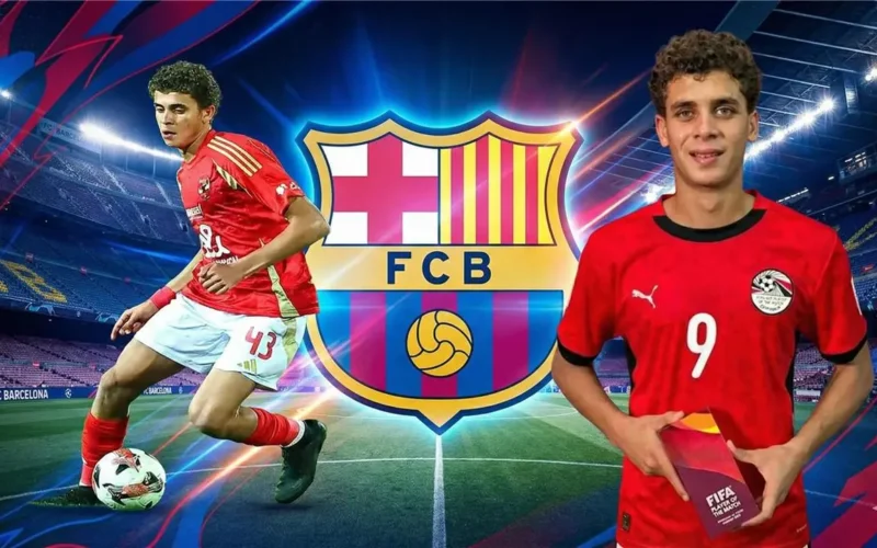 إنجاز إفريقي لموهبة مصرية.. حمزة عبد الكريم يمزج نهج فليك بتطور برشلونة 2026